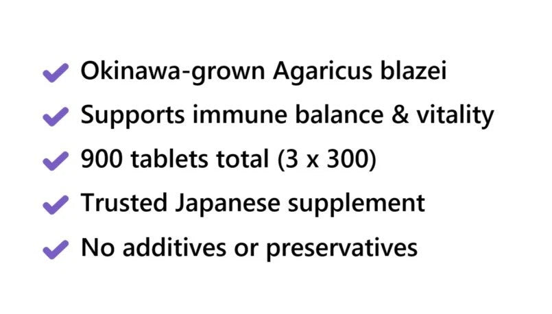 Okinawa Agaricus 300 Tablets × 2 – Kinshu Bio Japan Immune Support Supplement