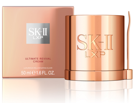 SK-II LXP ULTIMATE PERFECTING CREAM highly Concentrated face cream 50g